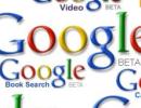 Google Q2 net jumps on rising ad revenue