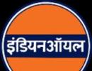 IndianOil to set up refinery in Sri Lanka for Rs 20,000 cr