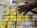 Rupee down 11 paise against dollar in early trade