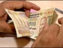 ICICI, Citi, BoB to form NBFC to fund core sector