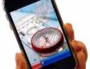 GPS-enabled apps for tourists soon