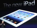 IMAGES: Apple unveils iPad 3. May slash prices