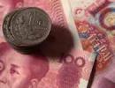 Weak global economic scenario could affect China