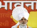 After clean chit, campaign against Modi MUST stop: BJP