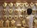 Gold coins, bars, ETFs to outshine jewellery