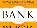 Book extract: HDFC Bank, Warts and All