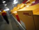 DHL supply chain to invest Rs 6.4 bn in India