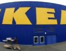 FIPB to decide on IKEA's Rs 10,500 cr proposal in Nov