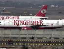 Crisis ends, Kingfisher lifts 25-day old lockout