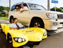 World's LOWEST roadworthy car is 18 inches only!