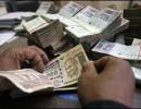 Debt funds score over fixed deposits