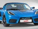 Images: World's FASTEST electric SPORTS car