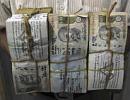 Domestic factors also behind rupee's slide: Chidambaram