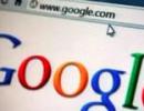 Battered currency hits a 100 in Google search