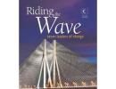 Riding the wave: Seven leaders of change