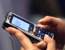 Now, transfer your money via SMS