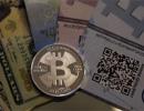 Bitcoin fails to gain currency with RBI