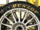 Bengal government may bid for taking over Dunlop India