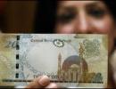 Islamic banking assets may cross $1.8 trn in 2013: E&Y