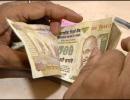 Rupee down 5 paise against USD in morning trade