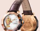 A 'divine' timepiece for Rs 27 lakh