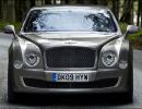 IMAGES: The stunning new Bentley Mulsanne gets better!