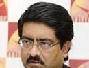 Kumar M Birla to be Birla Sun Life AMC chairman