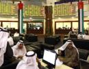 BSE launches futures trading on Dubai bourse