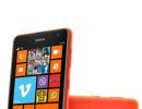 Nokia unveils low-price Lumia 625 with 4.7-in screen