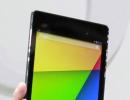 Google unveils new Nexus 7, higher price tag