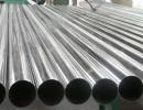 Positive news for the aluminium sector