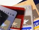 Credit card frauds rise to 1,590 in Dec