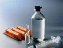 Imported insulin to cost more