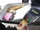 Prepaid debit cards: A weak link in bank security