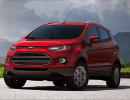 EcoSport: A stunning SUV priced under Rs 10 lakh