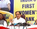 India Inc welcomes launch of Bharatiya Mahila Bank