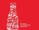 20 years of Coca-Cola: A roller-coaster journey in India