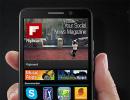 BlackBerry completes $1 bn investment through debentures