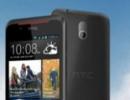 HTC launches its cheapest android smartphone in India