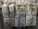 Rupee weakens, but sentiment strong a year after record lows