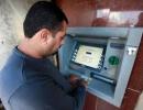 Now, use your debit card for inter-bank fund transfers at ATMs