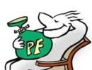 EPFO likely to announce 8.5% interest on PF deposits