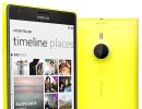 Nokia to unveil a low-cost smartphone on Android OS