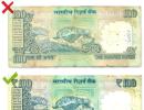 RBI extends deadline for exchanging pre-2005 notes