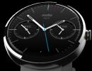 Coming soon: An Android smartwatch from Google!