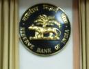 Should Reserve Bank of India target inflation?