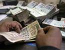 Rupee seen weakening, yields might trade range-bound