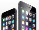 iPhone 6 debuts in Indian grey market at Rs 1 lakh