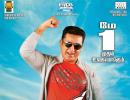 Kamal Haasan's Uttama Villain to release on May 1