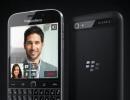 BlackBerry launches Classic in India for Rs 31,990